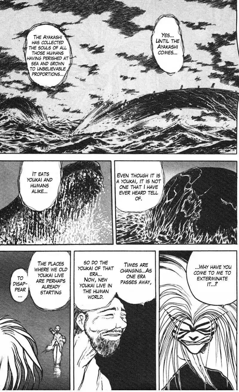 Ushio and Tora Chapter 20 5